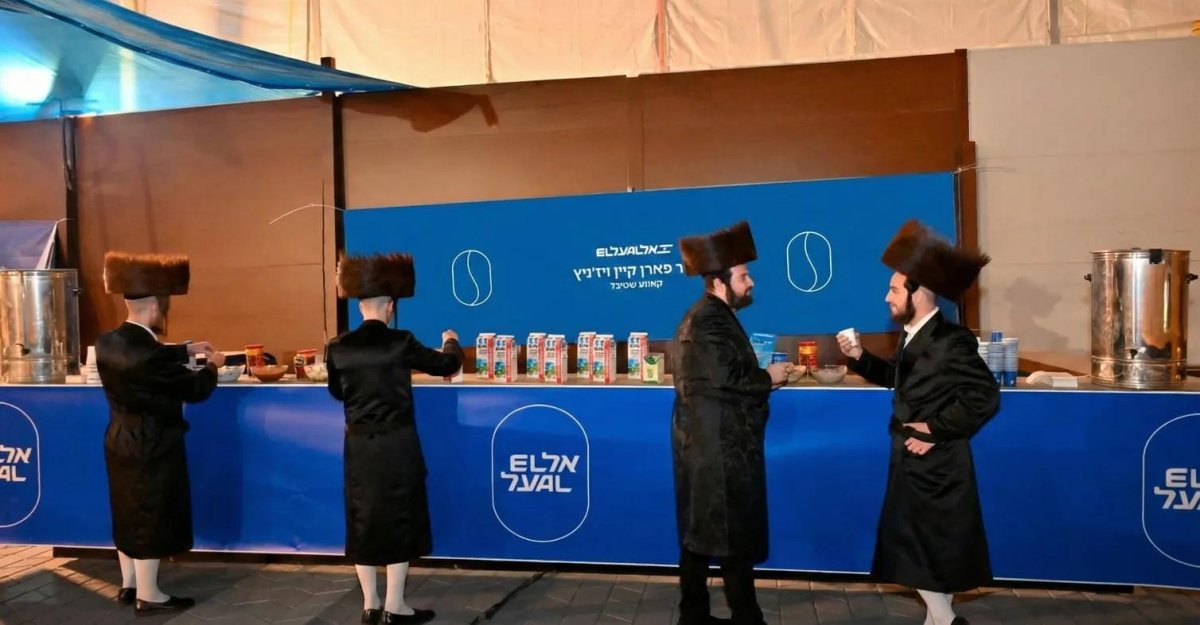 באדיבות המצלם