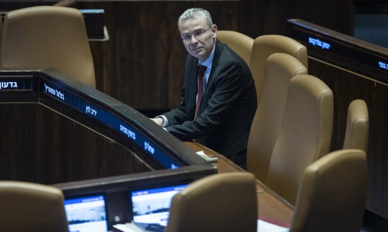 היועמ"שית תקבע שלוין בניגוד עניינים ולא יעסוק בחנינת נתניהו