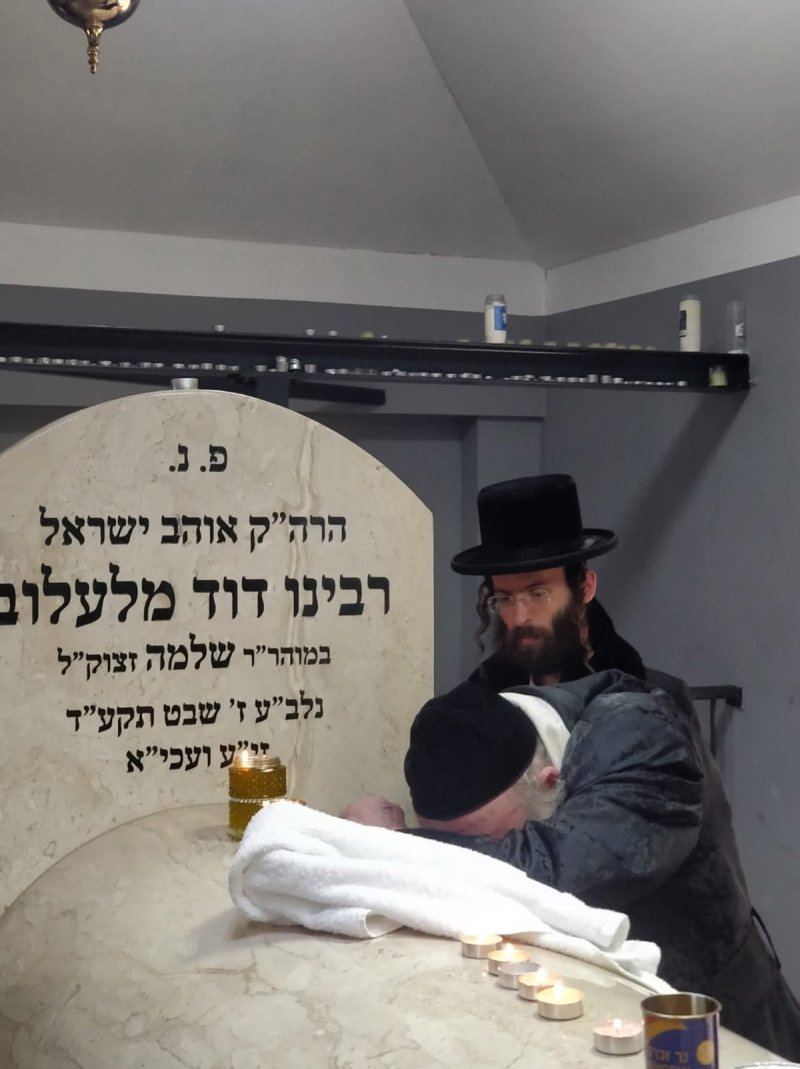 ארכיון די וואך
