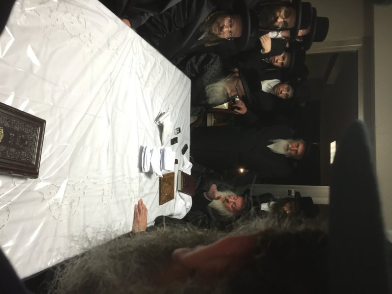 ארכיון די וואך