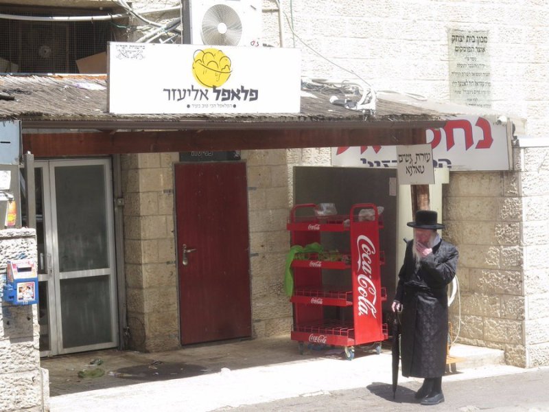 ארכיון די וואך