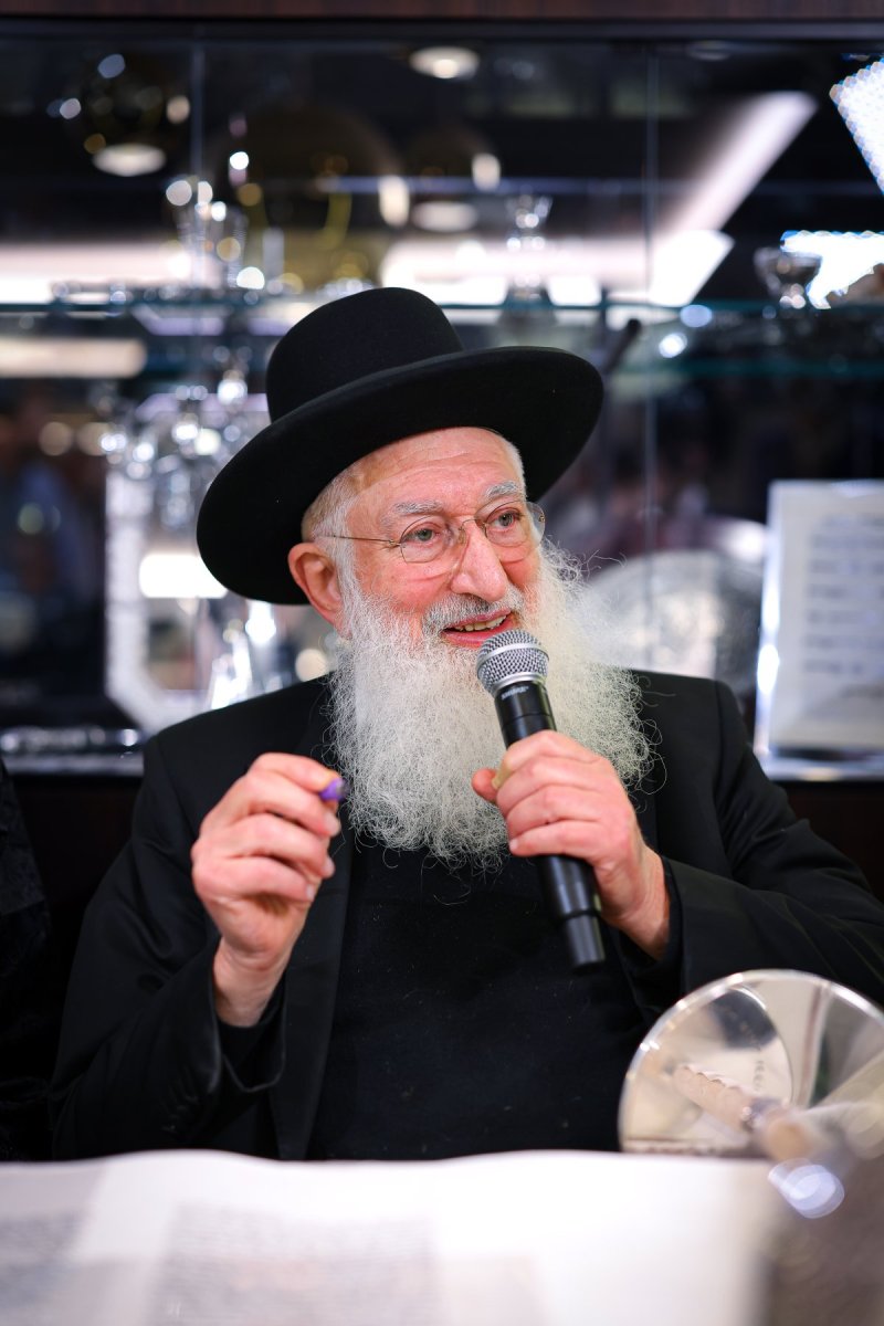 אביב קופל