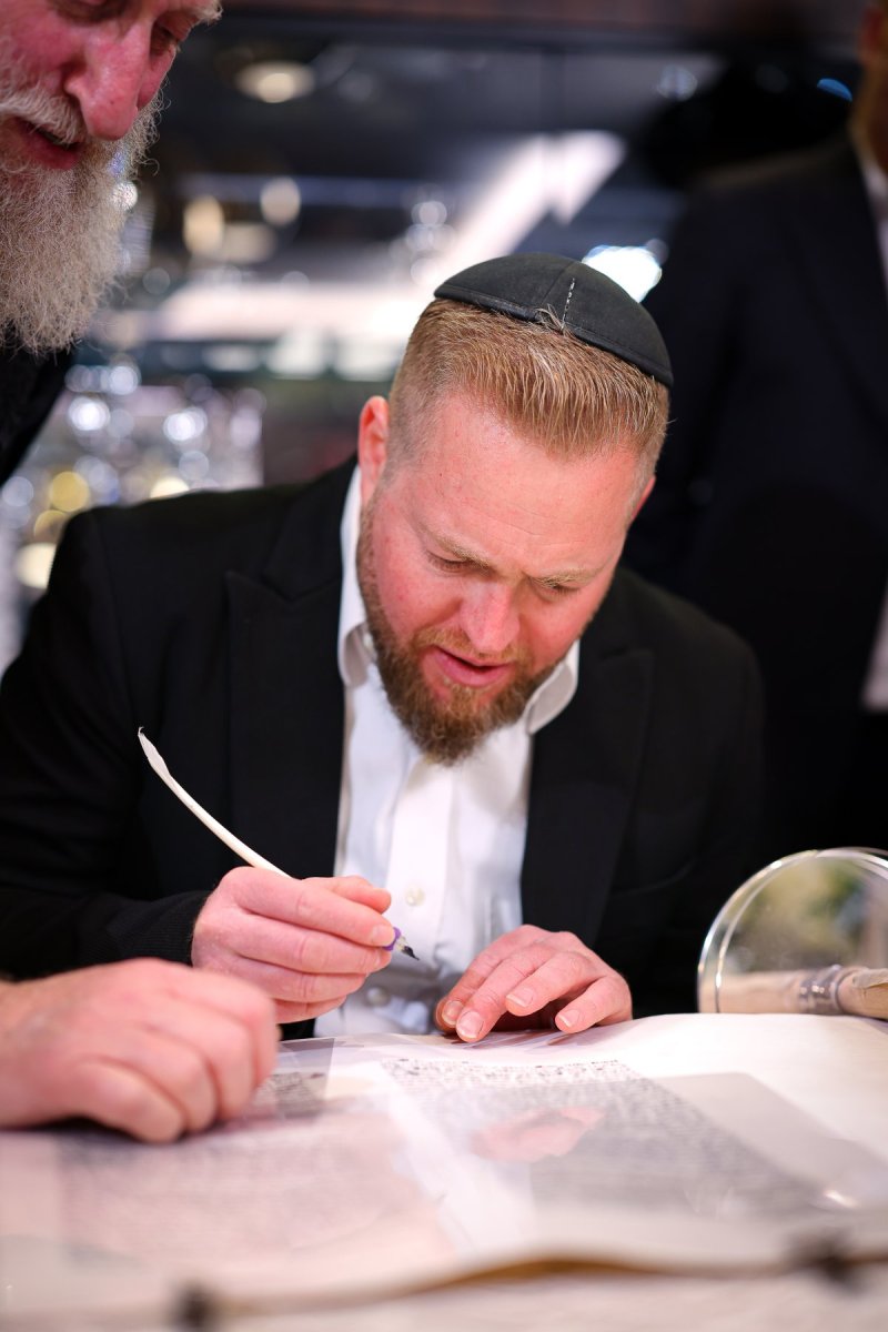 אביב קופל