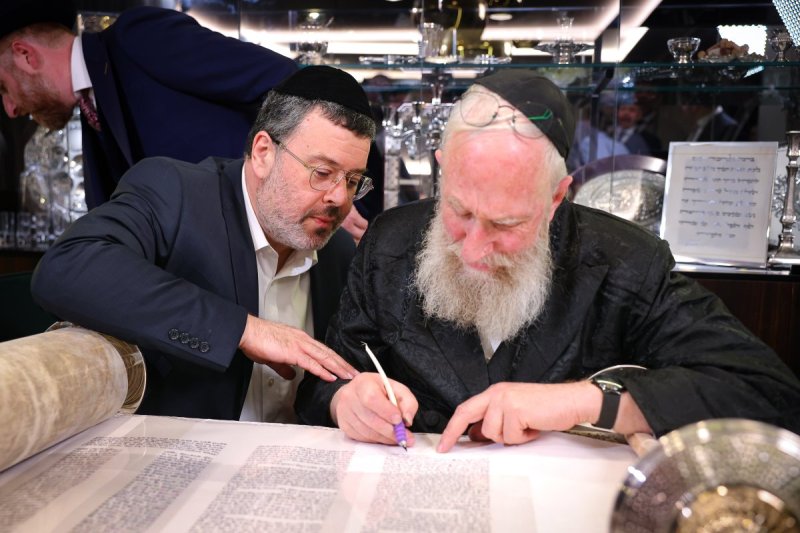 אביב קופל