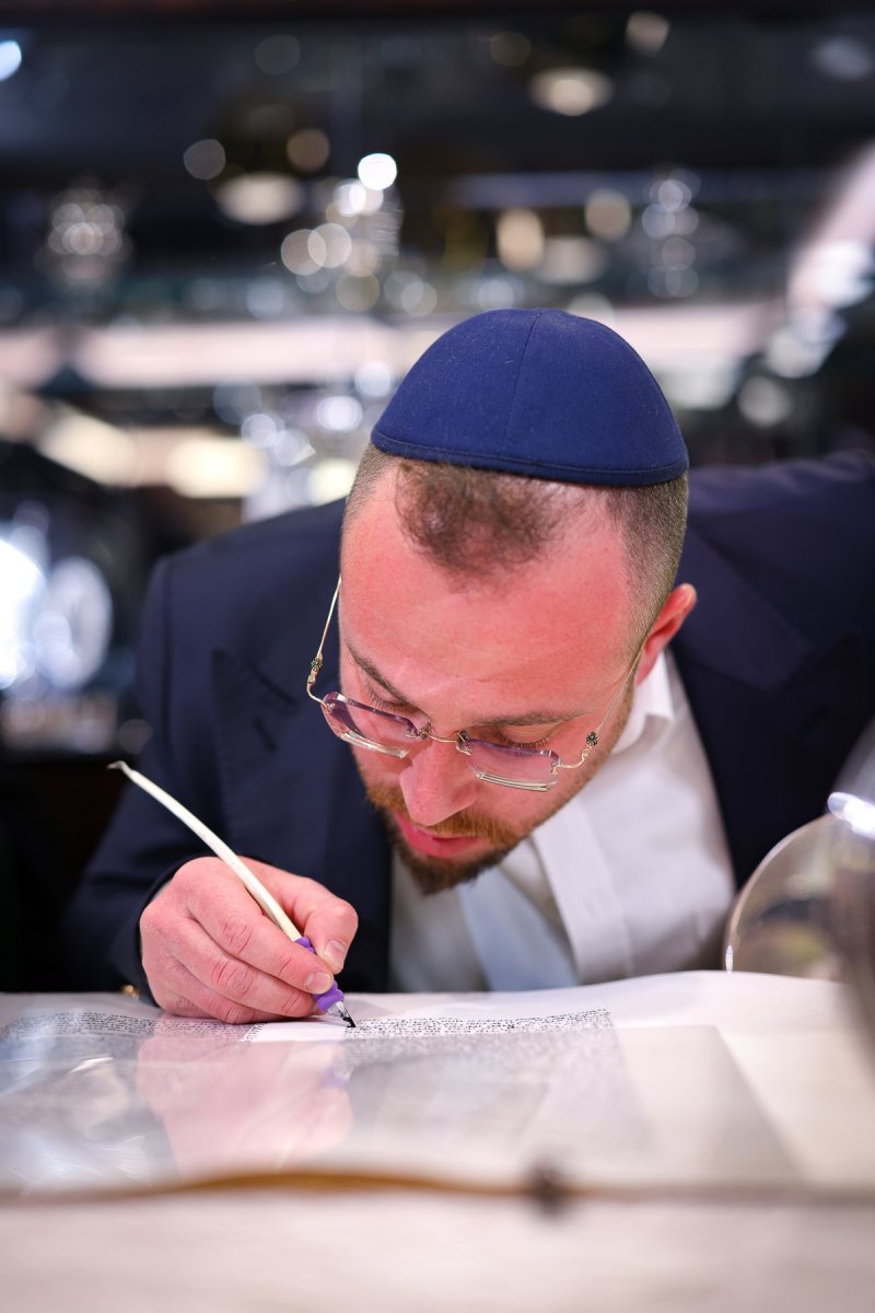 אביב קופל