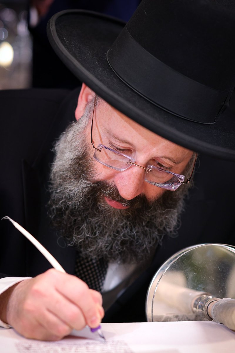 אביב קופל