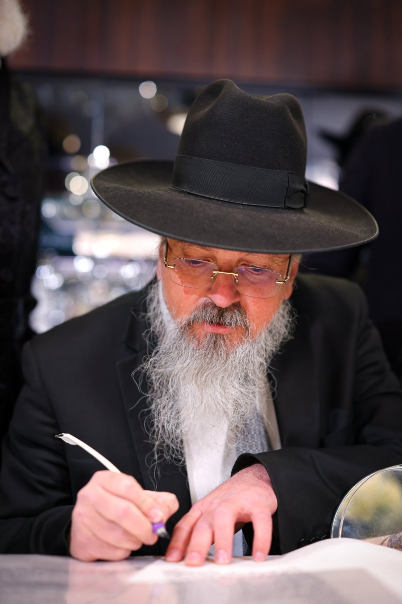 אביב קופל