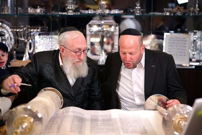 אביב קופל