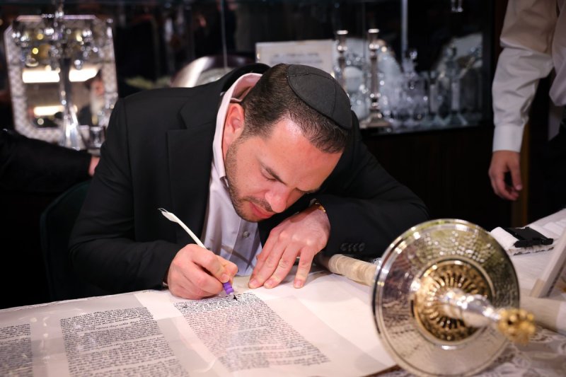 אביב קופל