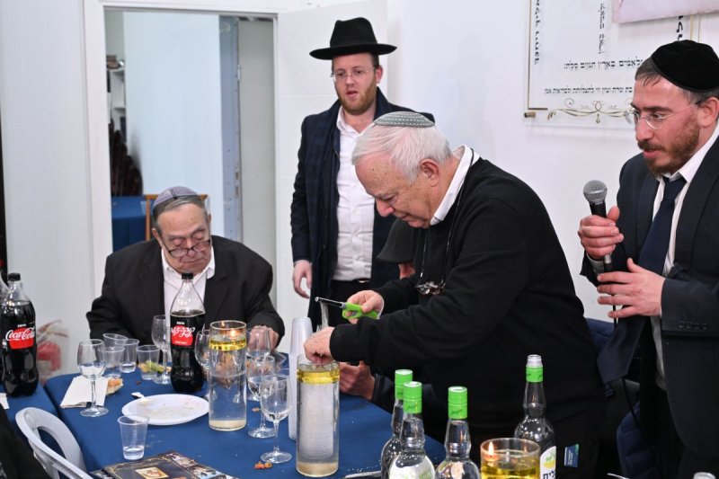 ליפא מוזר