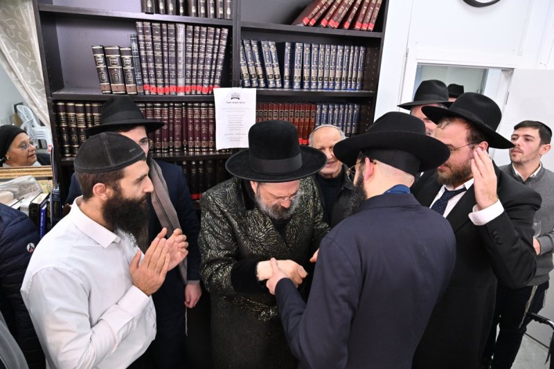 ליפא מוזר