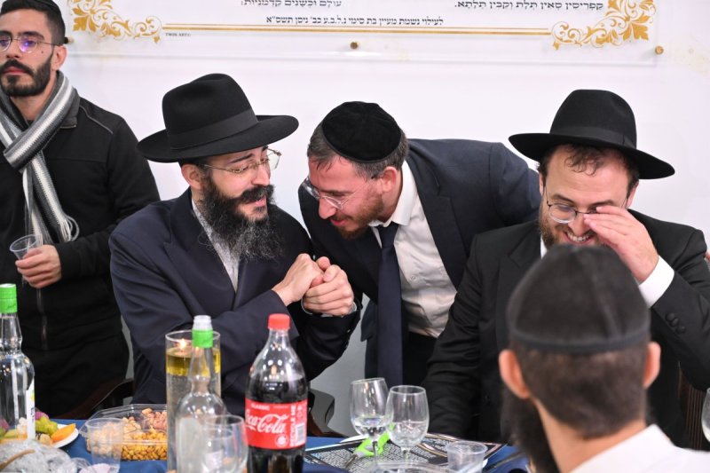 ליפא מוזר