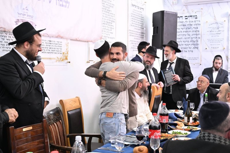ליפא מוזר