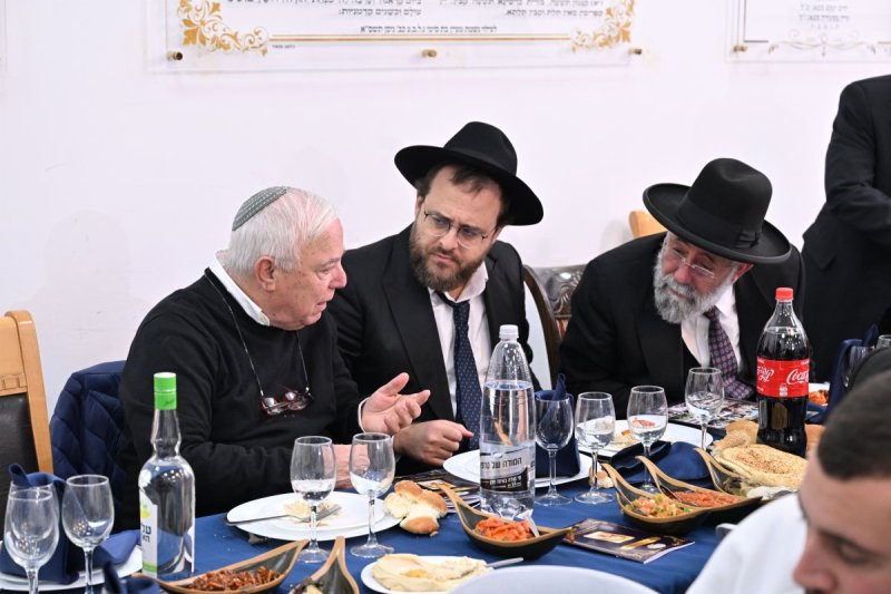 ליפא מוזר