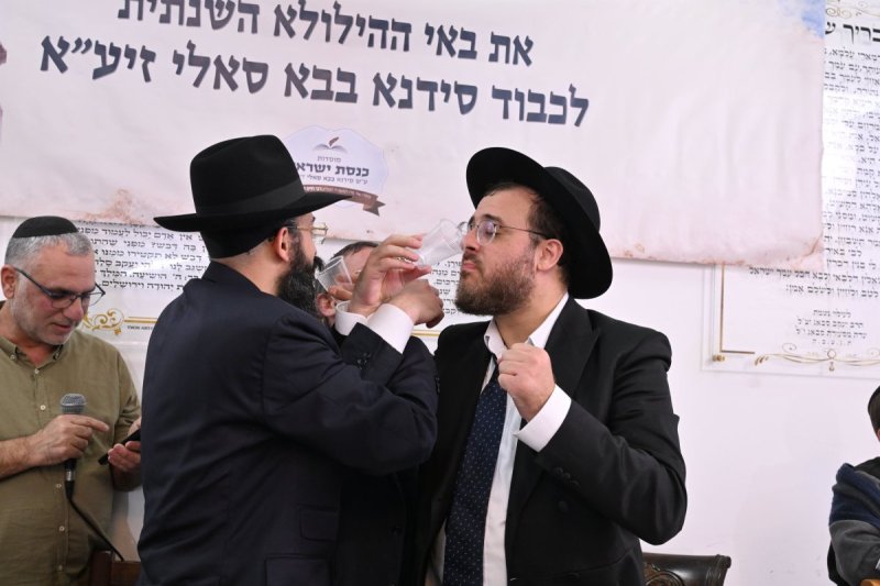 ליפא מוזר