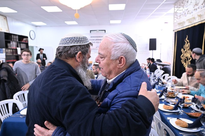 ליפא מוזר