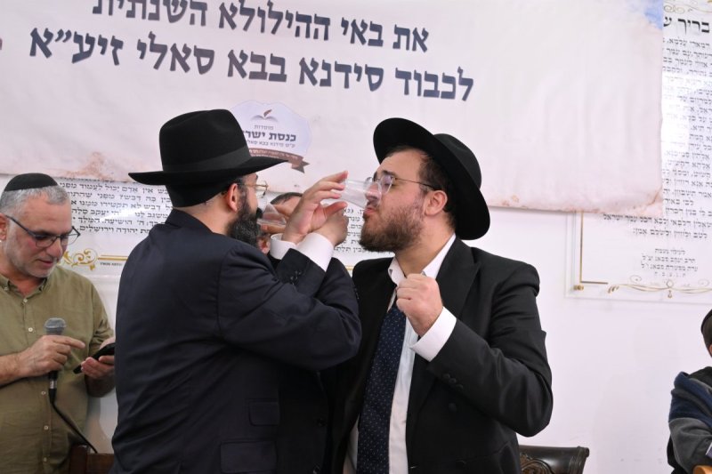 ליפא מוזר