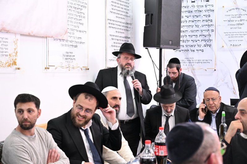 ליפא מוזר