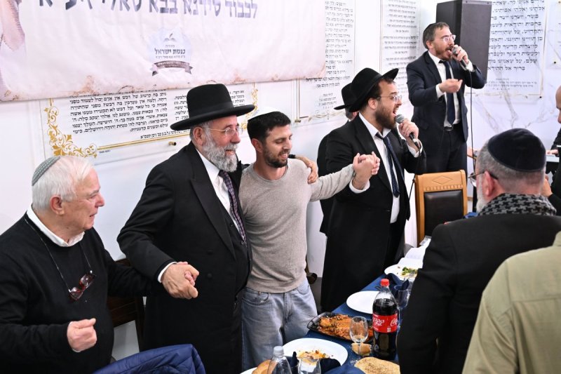 ליפא מוזר