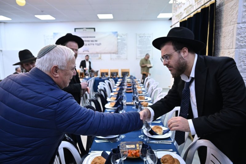 ליפא מוזר