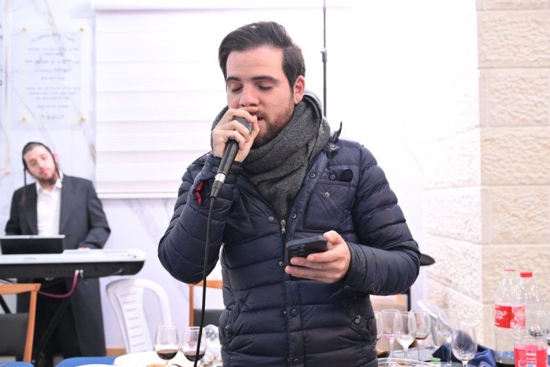 ליפא מוזר