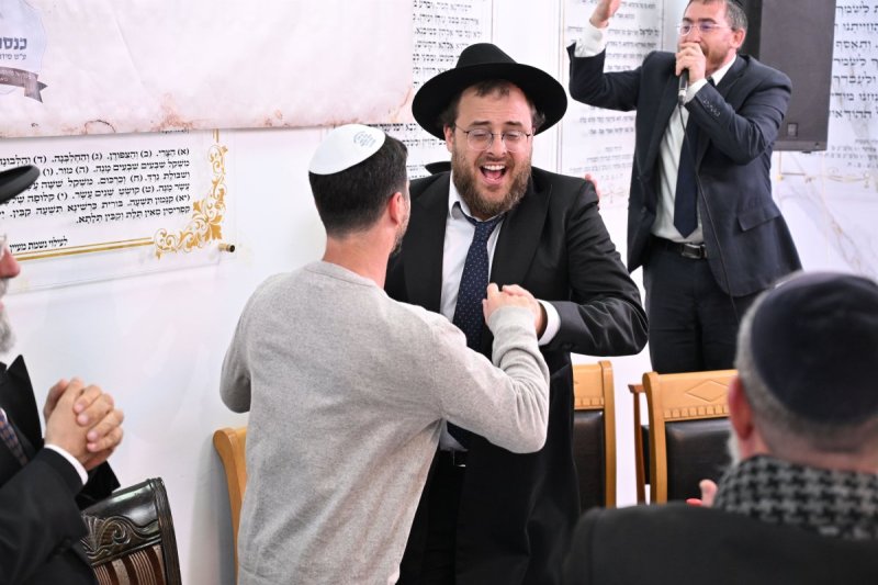 ליפא מוזר