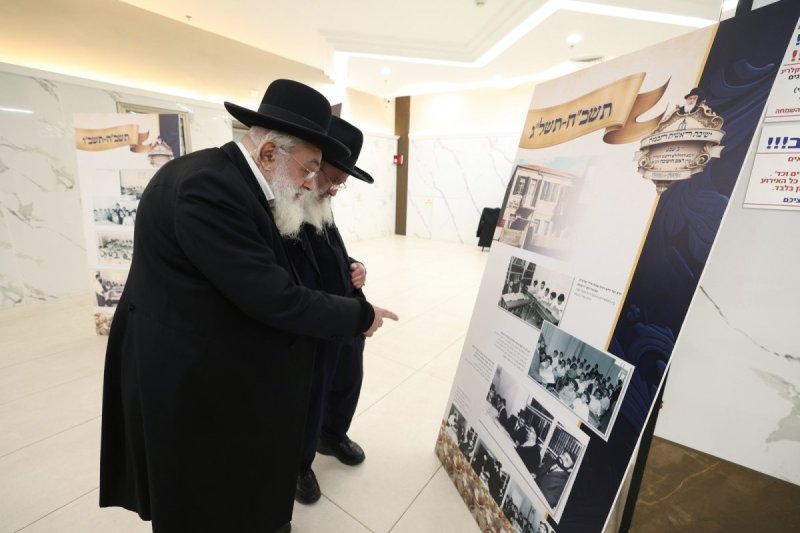 יעקב כהן