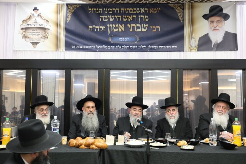 יעקב כהן