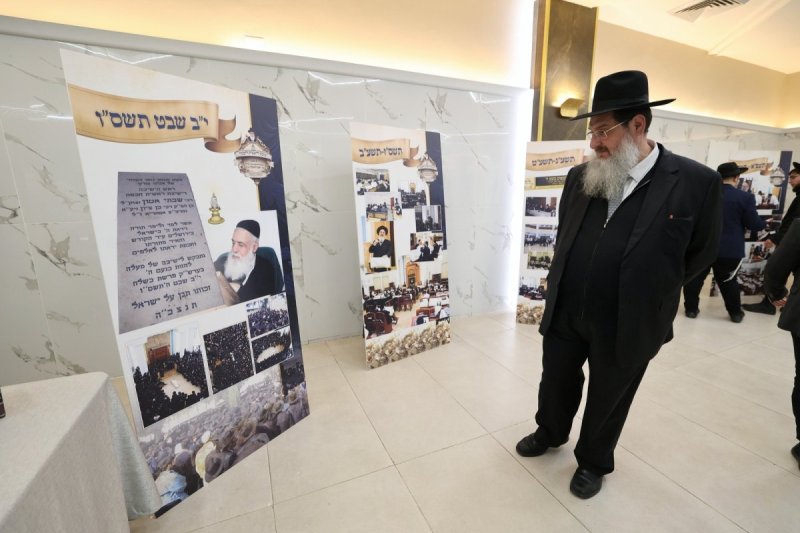 יעקב כהן