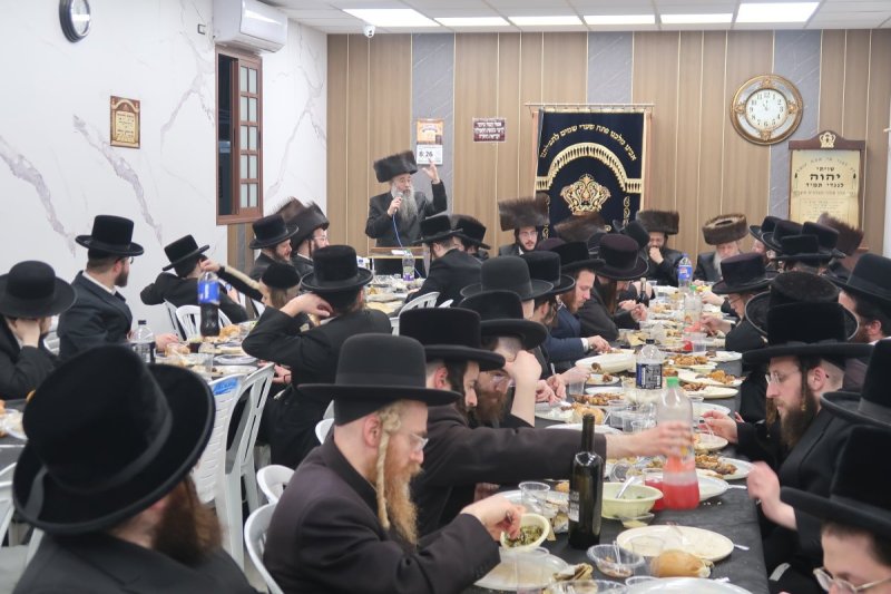 י. פריד