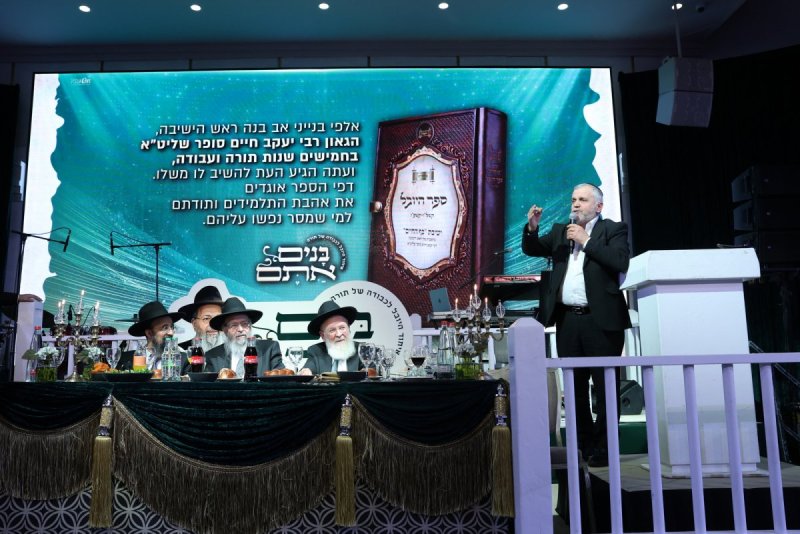 יעקב כהן