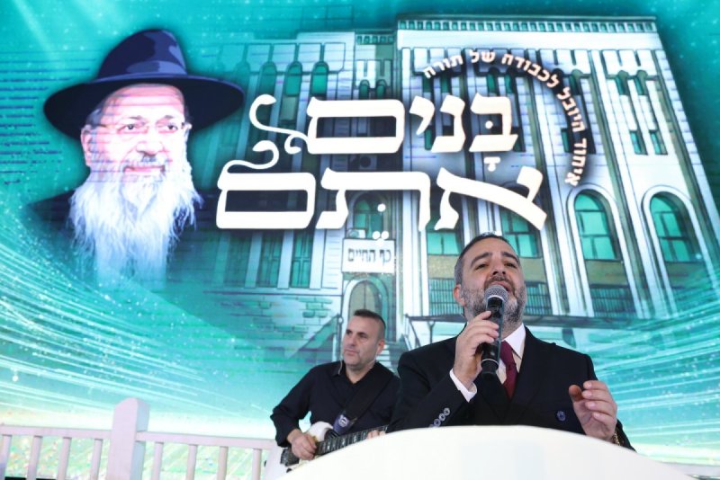 יעקב כהן