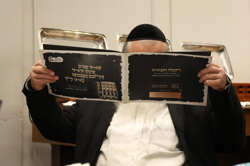 יעקב כהן