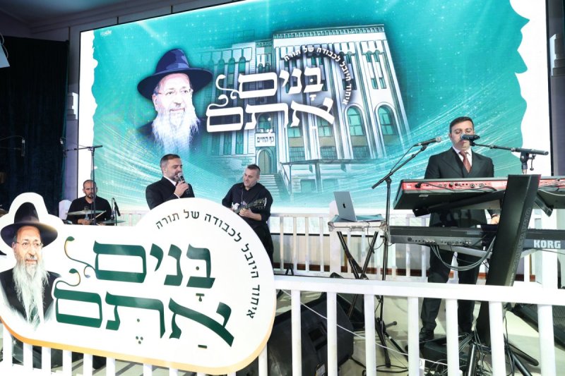 יעקב כהן