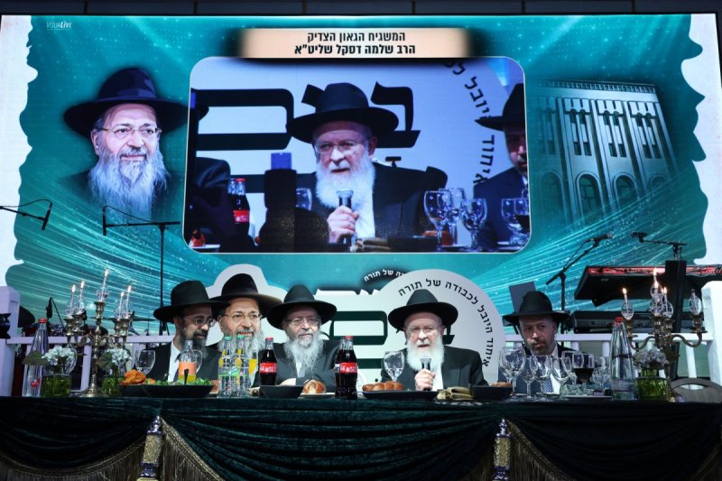 יעקב כהן
