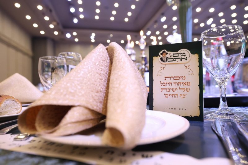 יעקב כהן