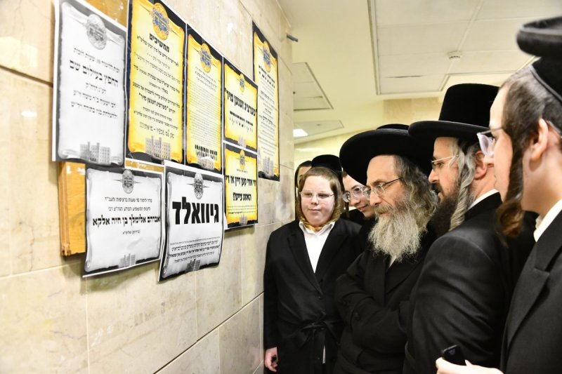 שוקי לרר
