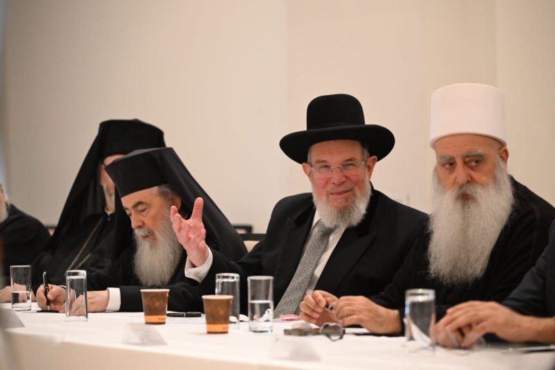 ערן ירדני - לע"מ