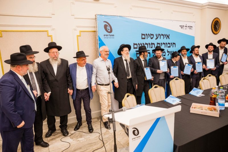 יחצ
