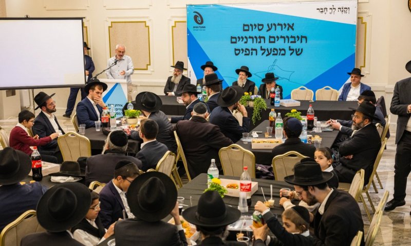  פרויקט הכתיבה התורני של מפעל הפיס חגג 15 שנות הגות בערב שיא מרגש