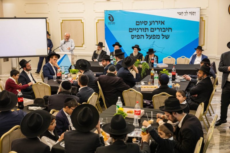 יחצ