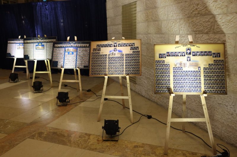 יעקב נחומי
