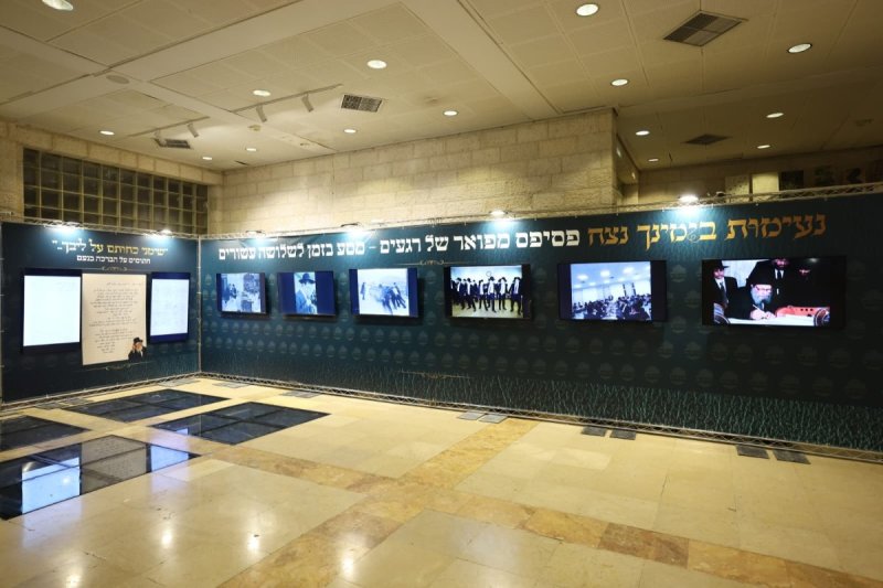 יעקב נחומי