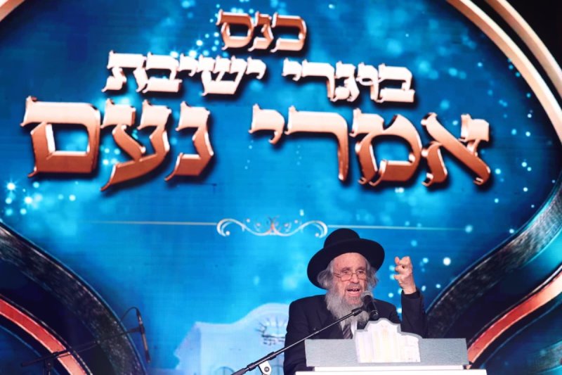יעקב נחומי