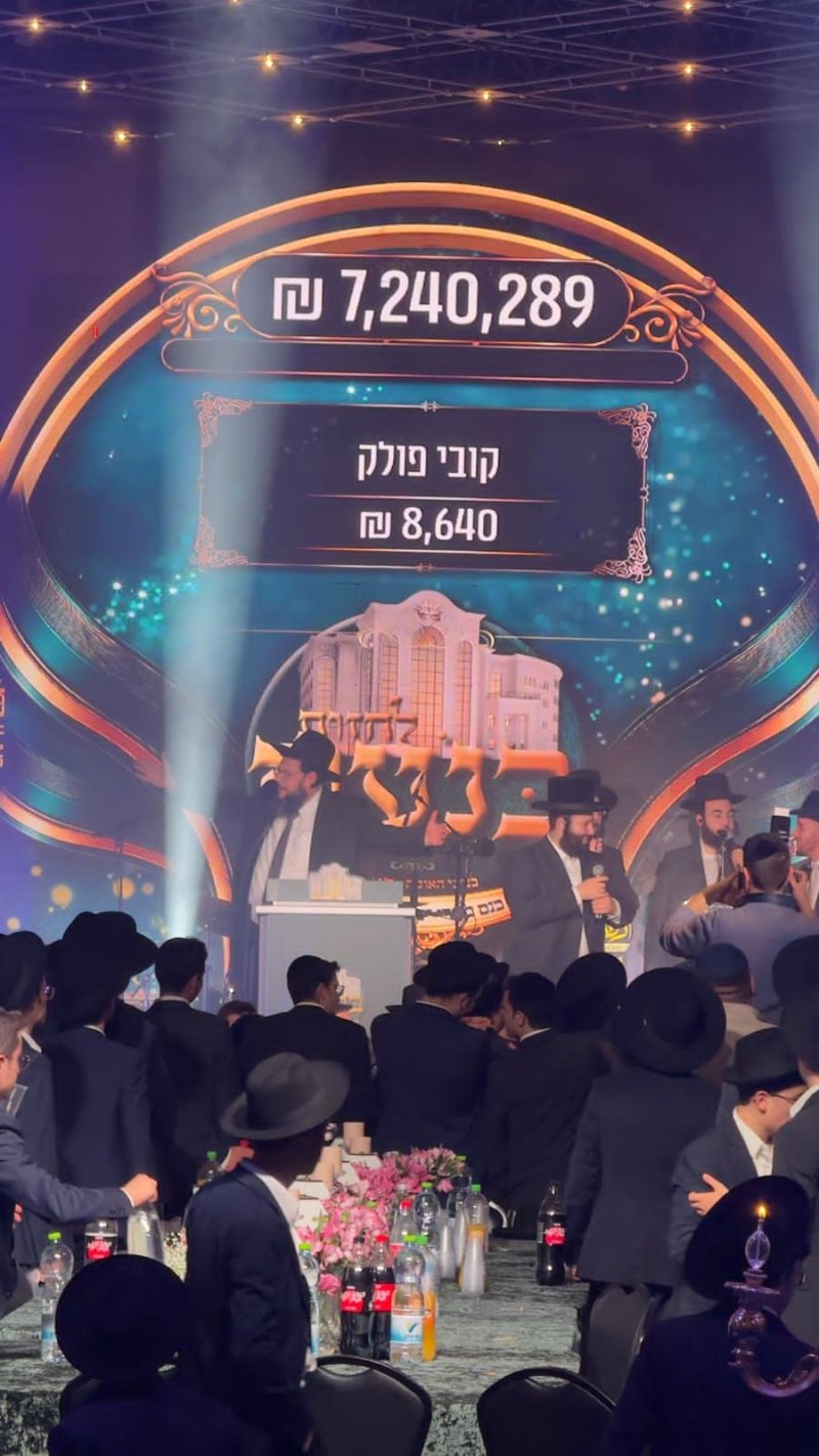 יעקב נחומי