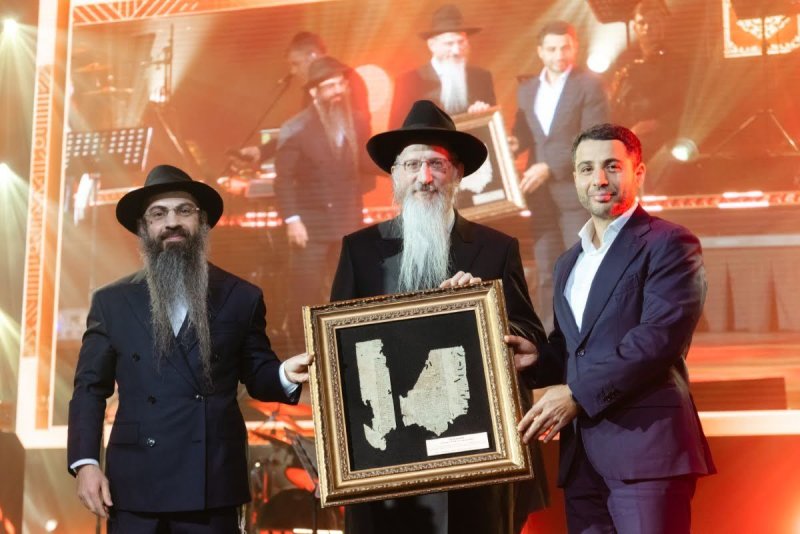  לוי נאזרוב