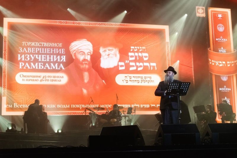  לוי נאזרוב