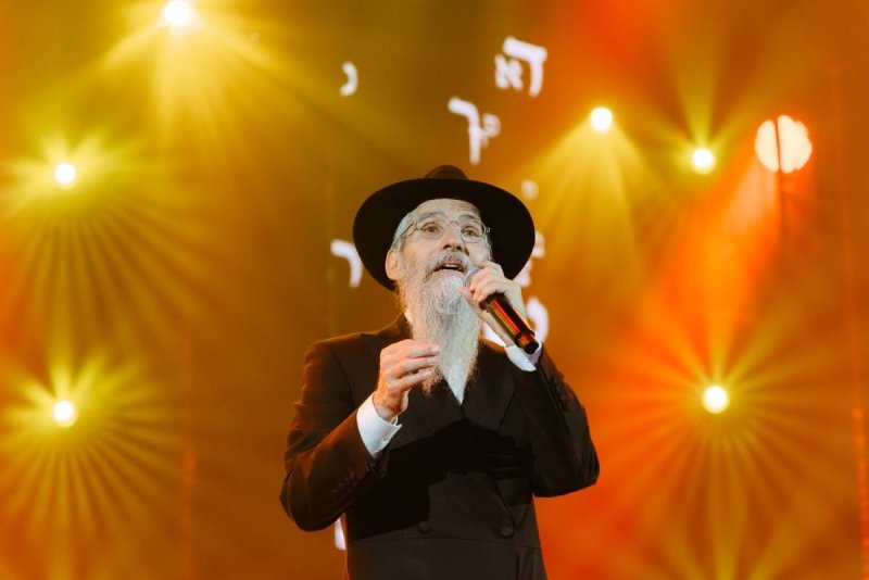  לוי נאזרוב