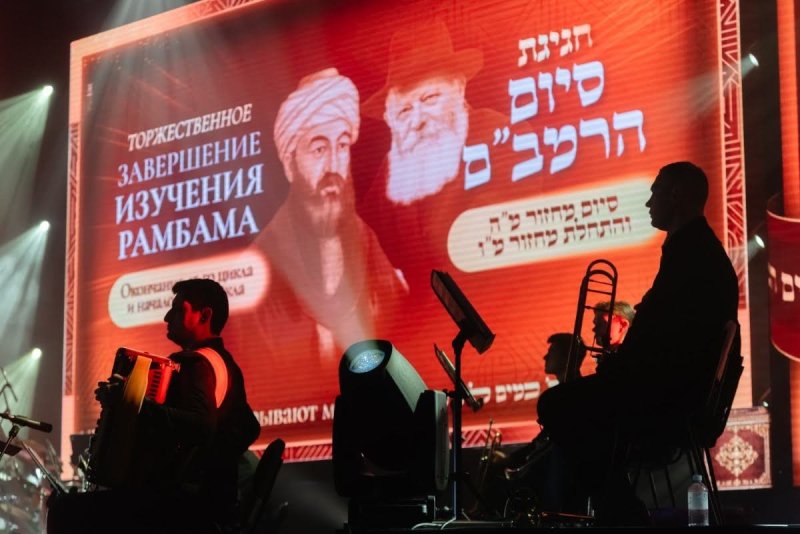 לוי נאזרוב