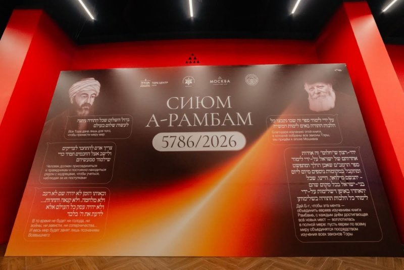  לוי נאזרוב